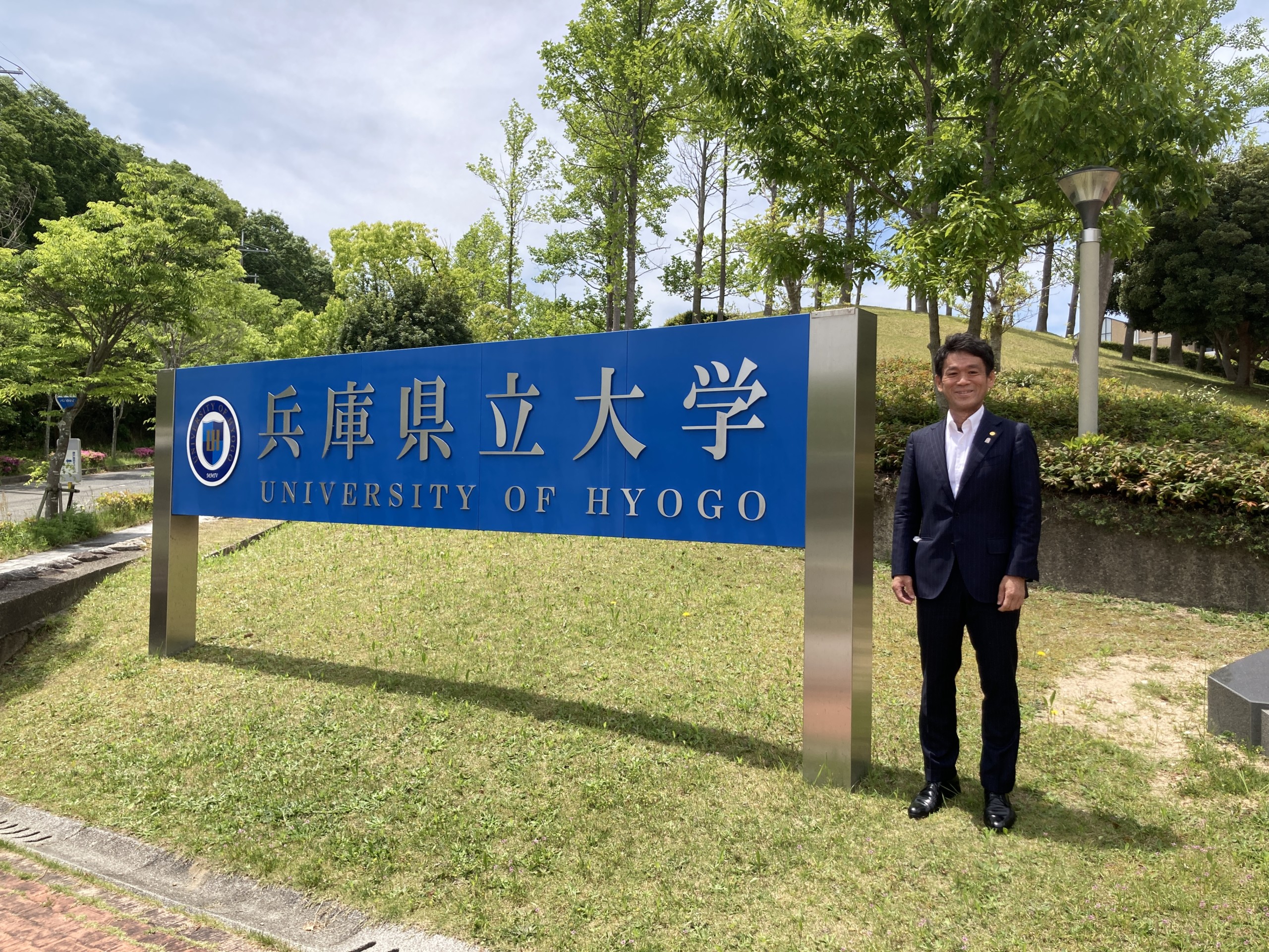 【講師】兵庫県立大学グローバルビジネスコースを担当させていただきました。